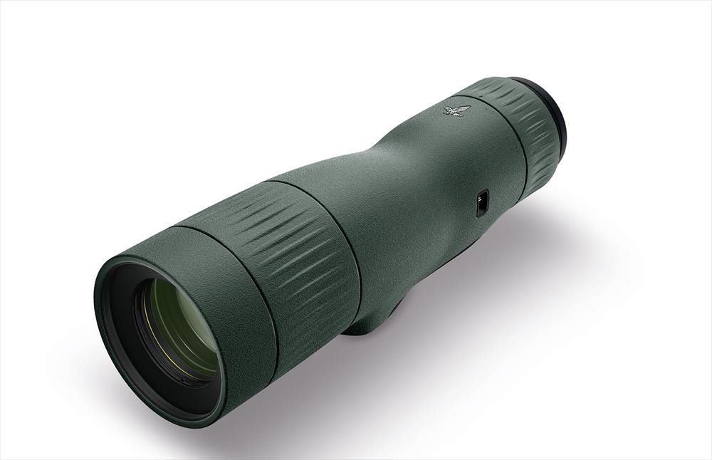 ST Balance 14-35x50 Spotting Scope