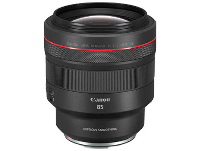 85mm f1.2L USM DS RF Lens