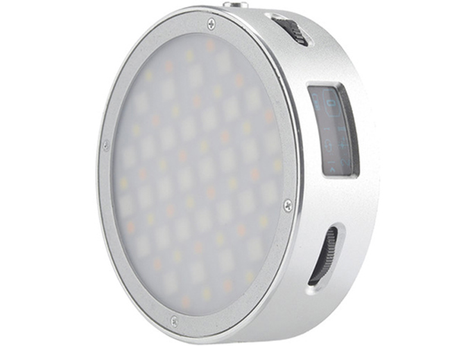 GO-R1RGB Mini Creative Light