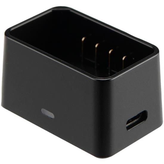 VC26 USB Charger for V1 Battery (VB26)