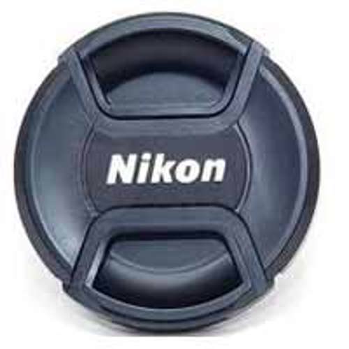 Lens Cap LC67 (67mm) 