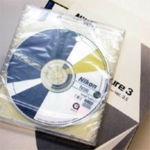 Capture 4.4 Software