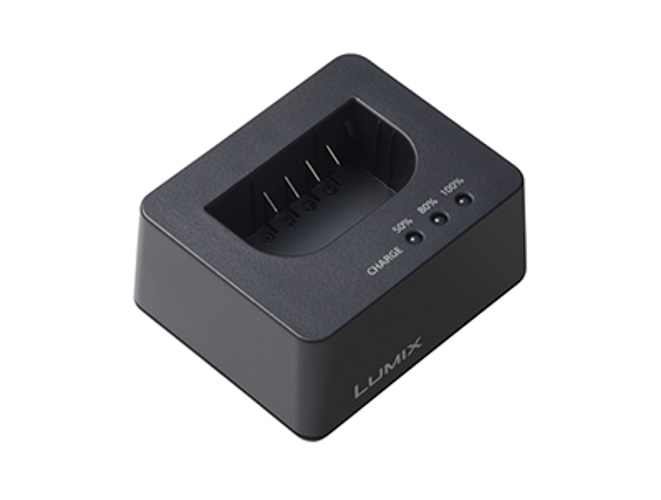 DMWBTC15 External charger for Panasonic DMW-BLK22 