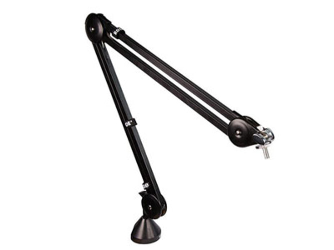 Pro Studio Boom Arm
