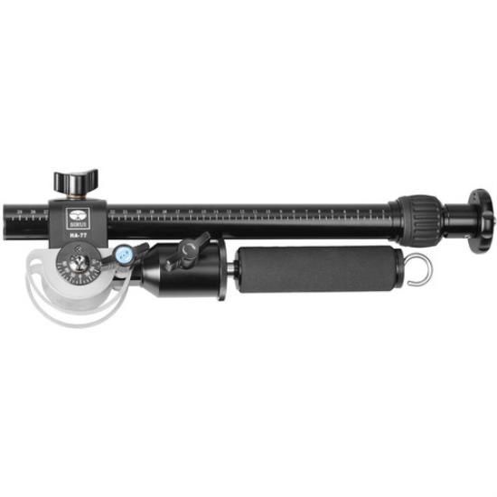 HA-77 Horizontal Arm