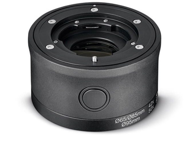 Magnification Extender 1.7x for ATX/STX/BTX 