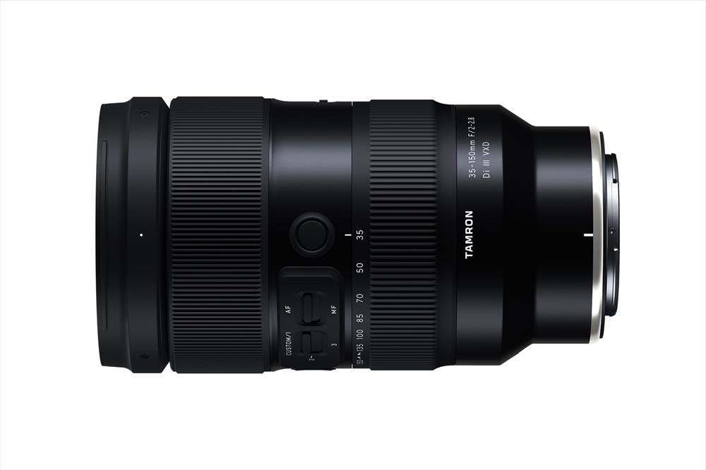 35-150mm f/2-2.8 Di III VXD Lens for Nikon Z