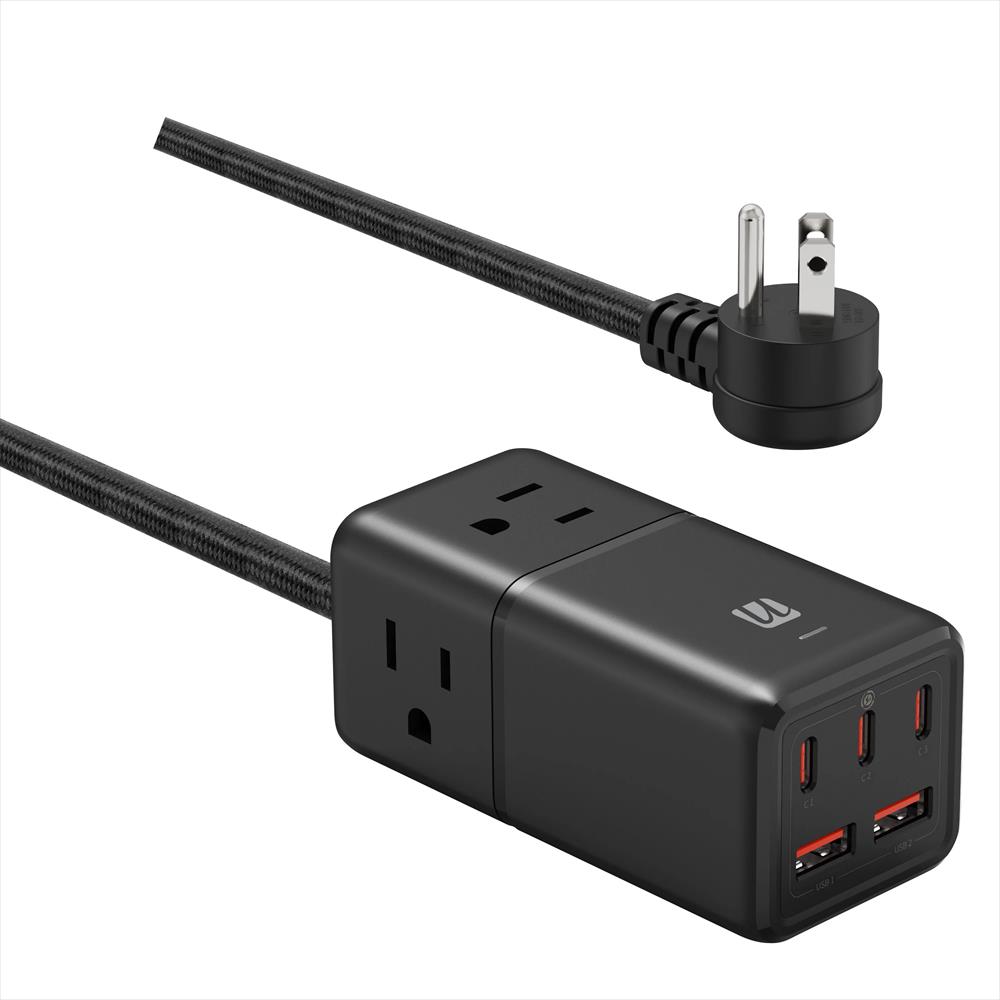 Ultralink Noir 8-in-1 Portable Charger with GaN Technology