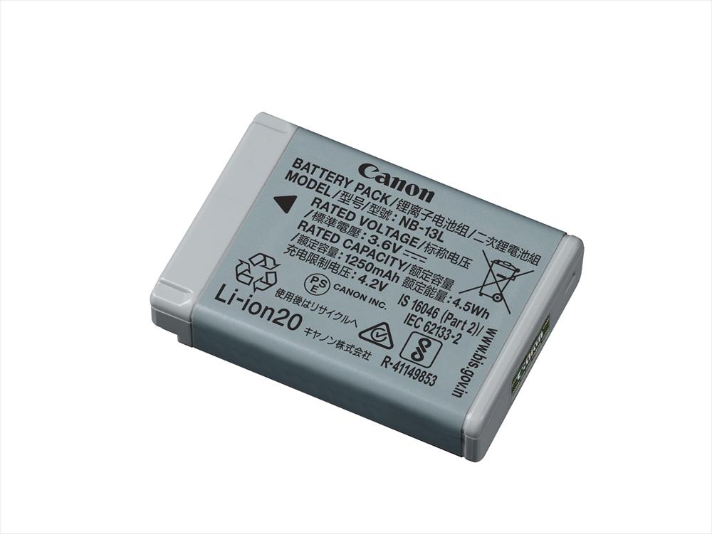 Battery Pack NB-13L Rechargeable 