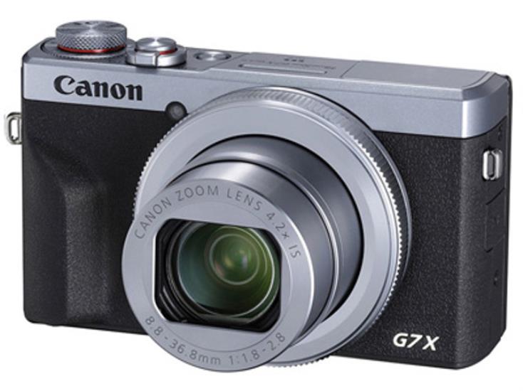 Powershot G7X Mark III 4.2x Zoom Silver