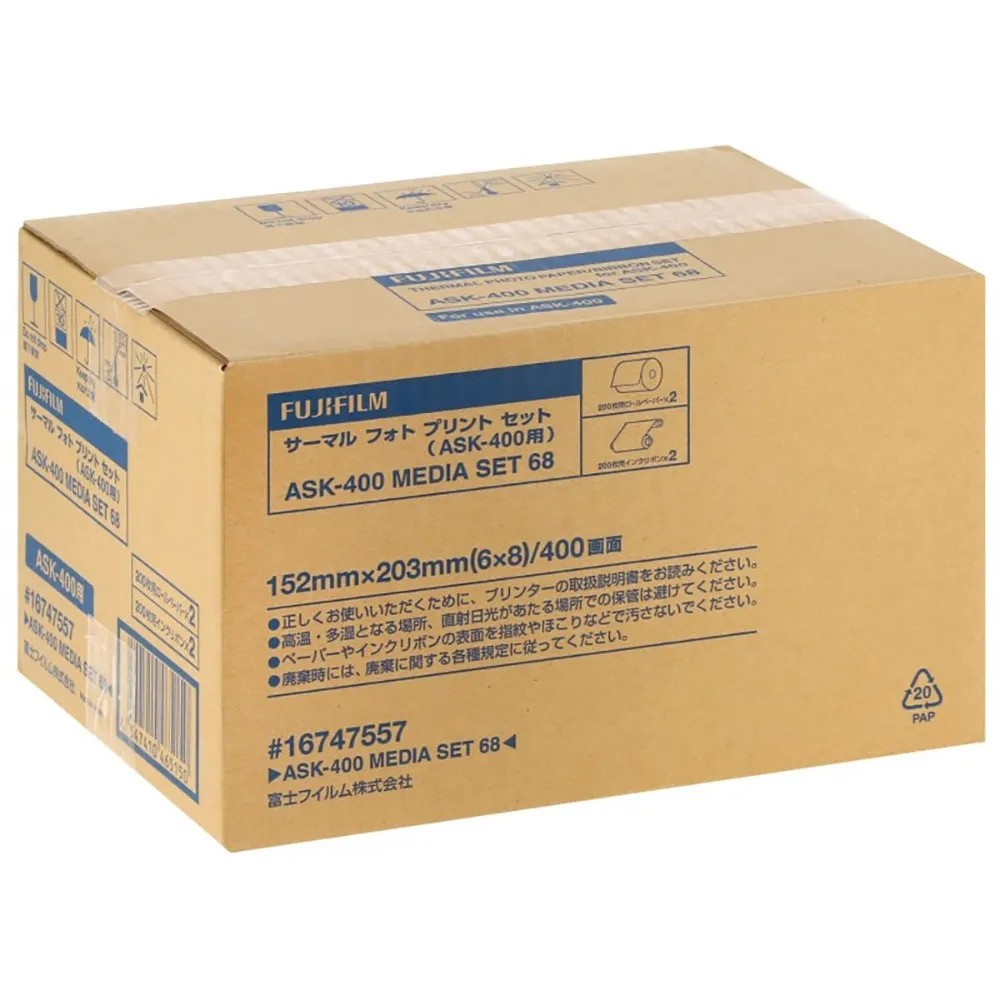 ASK400 / 4X6 or 6X8 Media 
