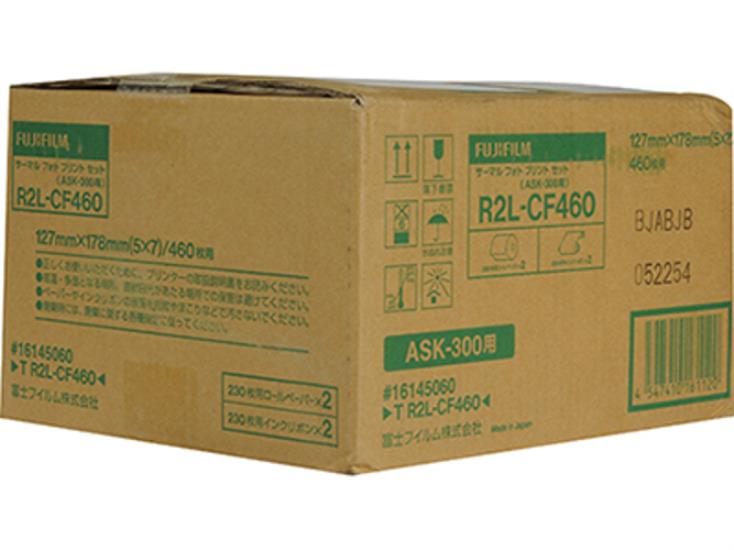 T2RL-CF460 Dye Sub 5x7 Media for ASK300 Printer