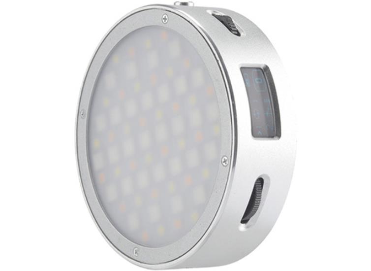 GO-R1RGB Mini Creative Light