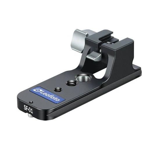 SF-01 Lens Foot for Select Sony Lenses