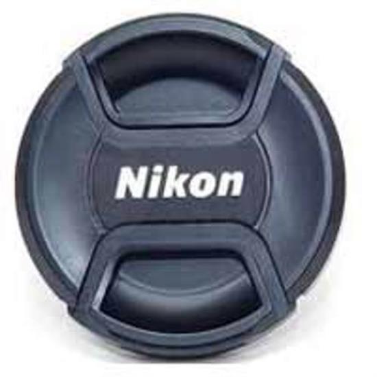 Lens Cap LC67 (67mm) 