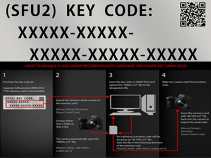 DMW-SFU2 Filmmaker V-Log Upgrade Firmware for S1