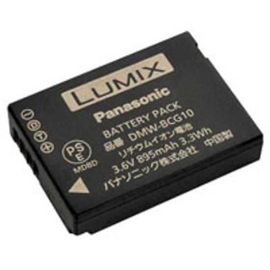 DMWBCG10 Lithium Ion Battery Pack for ZS1/ZS3