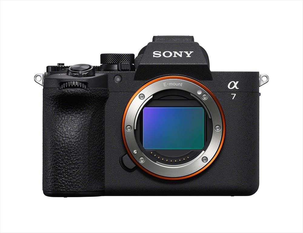 a7V Camera Trade-in $200 Bonus