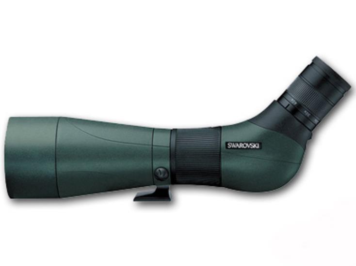ATS-80 HD Angled Scope w/25-50x Eyepiece Kit #