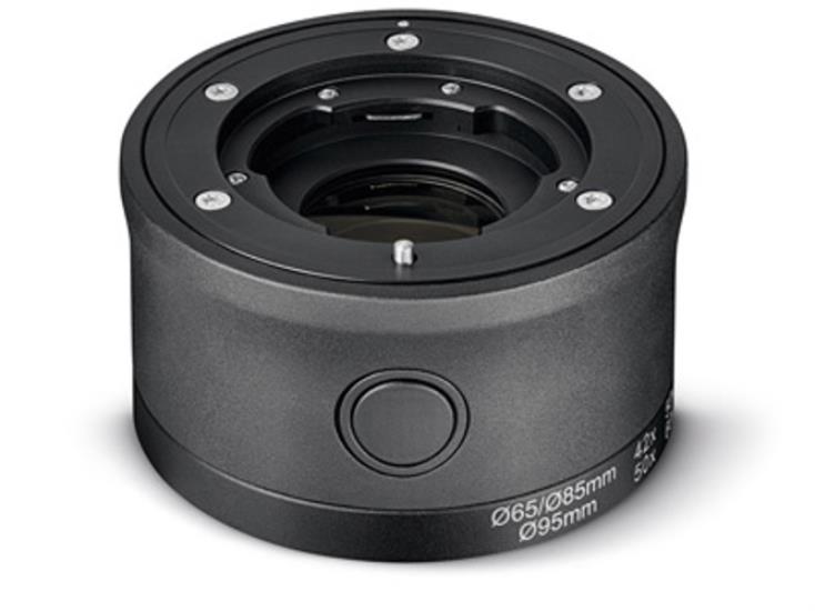Magnification Extender 1.7x for ATX/STX/BTX 