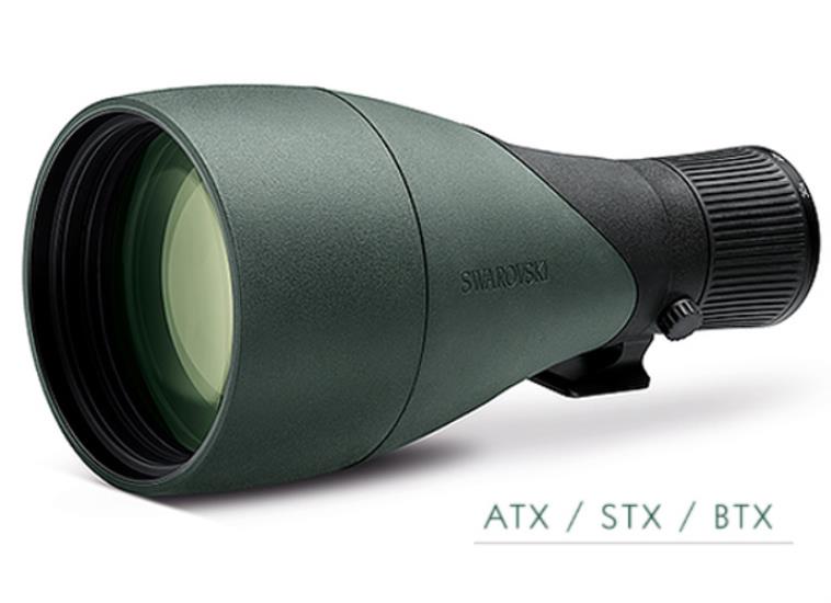 Modular Objective 115mm for ATX/STX/BTX