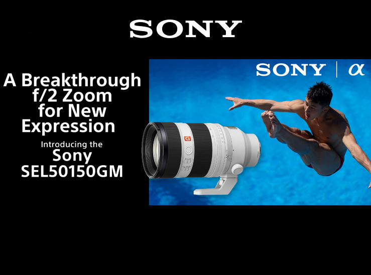 SONY