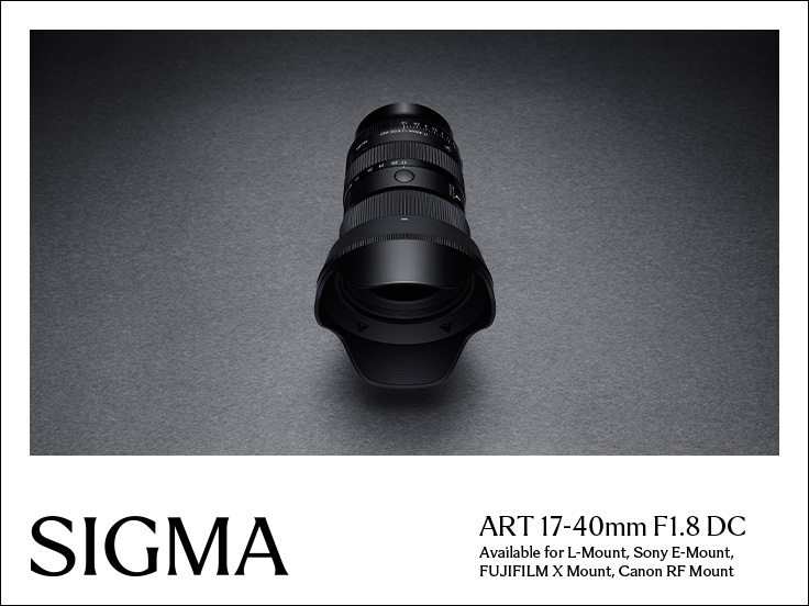 SIGMA