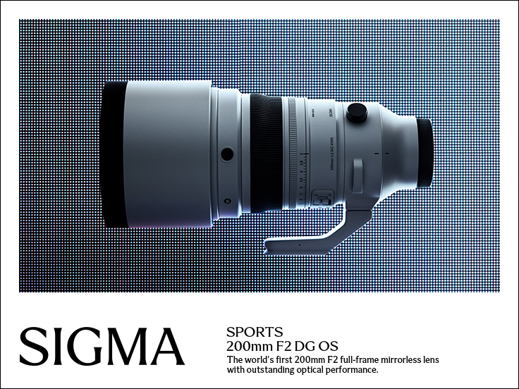 SIGMA