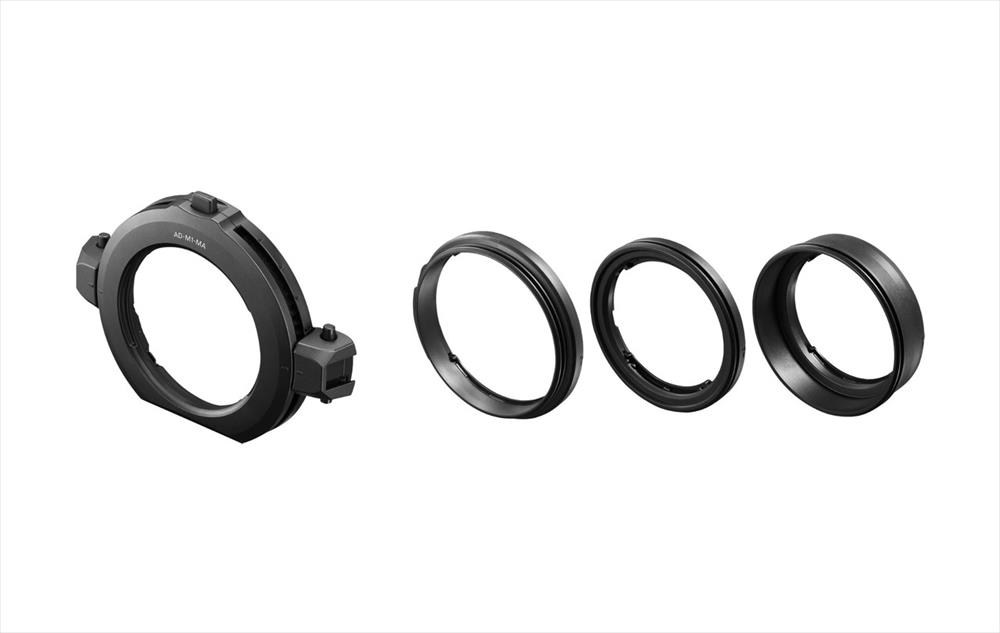 AD-M1 Macrolite Adapter Set