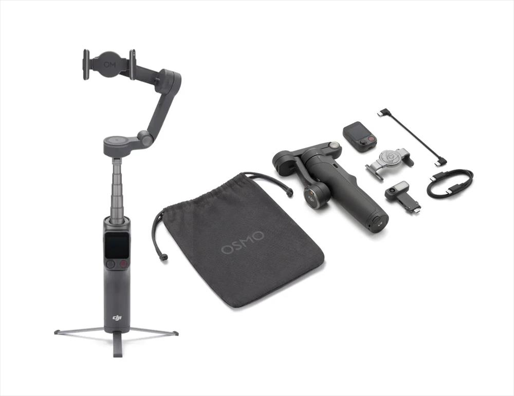 Osmo Mobile 8P Advanced Traking Combo