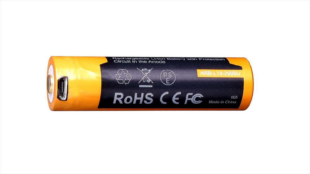 ARB-L18 2600U USB Rechargeable Li-ion 18650 Battery
