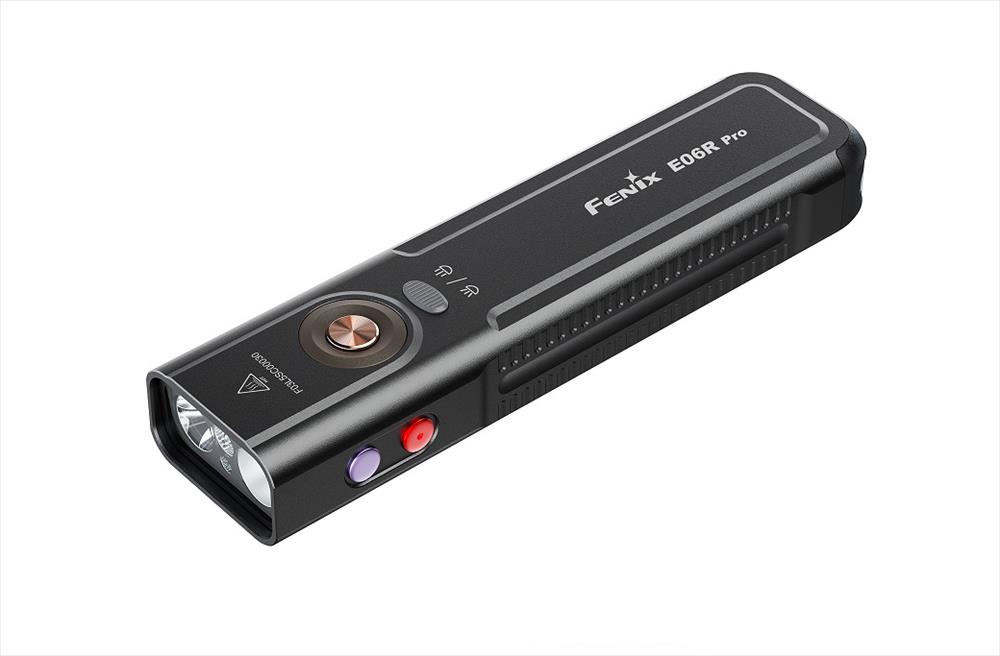 E06R Pro Three-Light Source Dual-Switch Control Flashlight BLACK