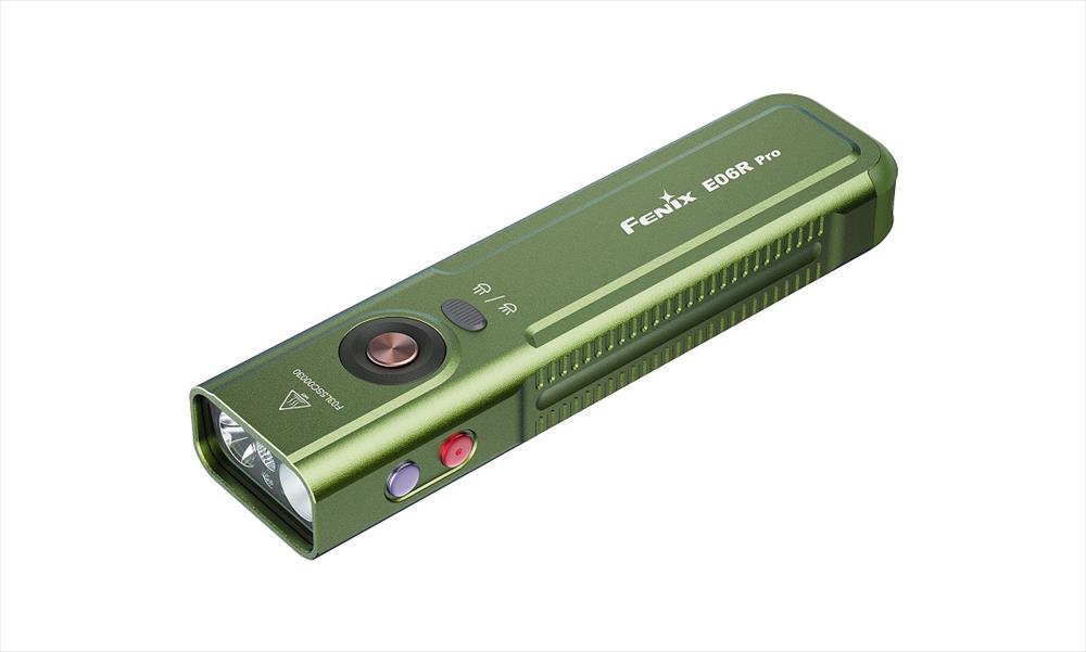 E06R Pro Three-Light Source Dual-Switch Control Flashlight Olive Green