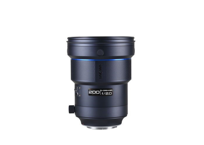 200mm f/2 AF FF (Sony FE)