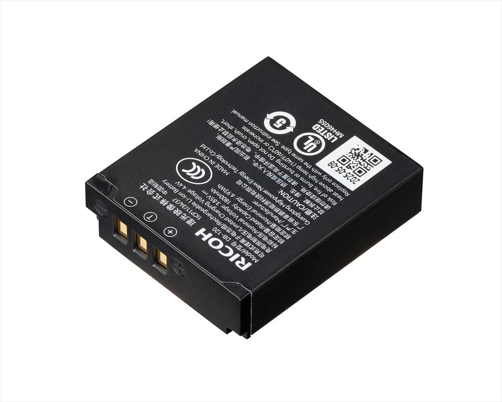 DB-120 Rechargeable Battery