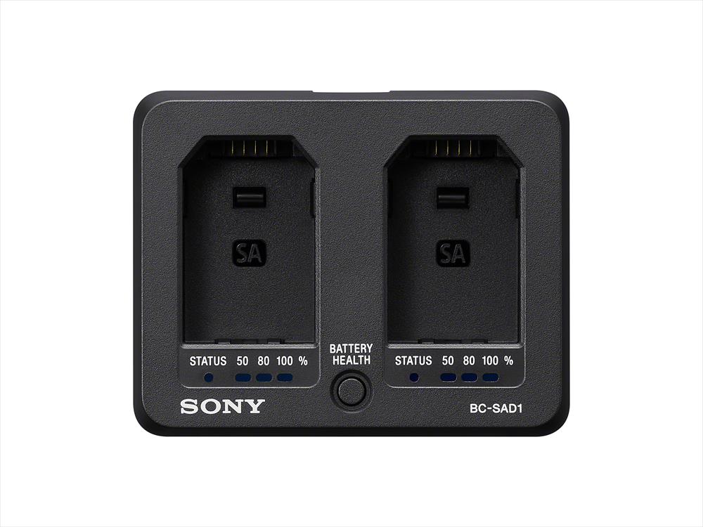 BC-SAD1 Battery Charger