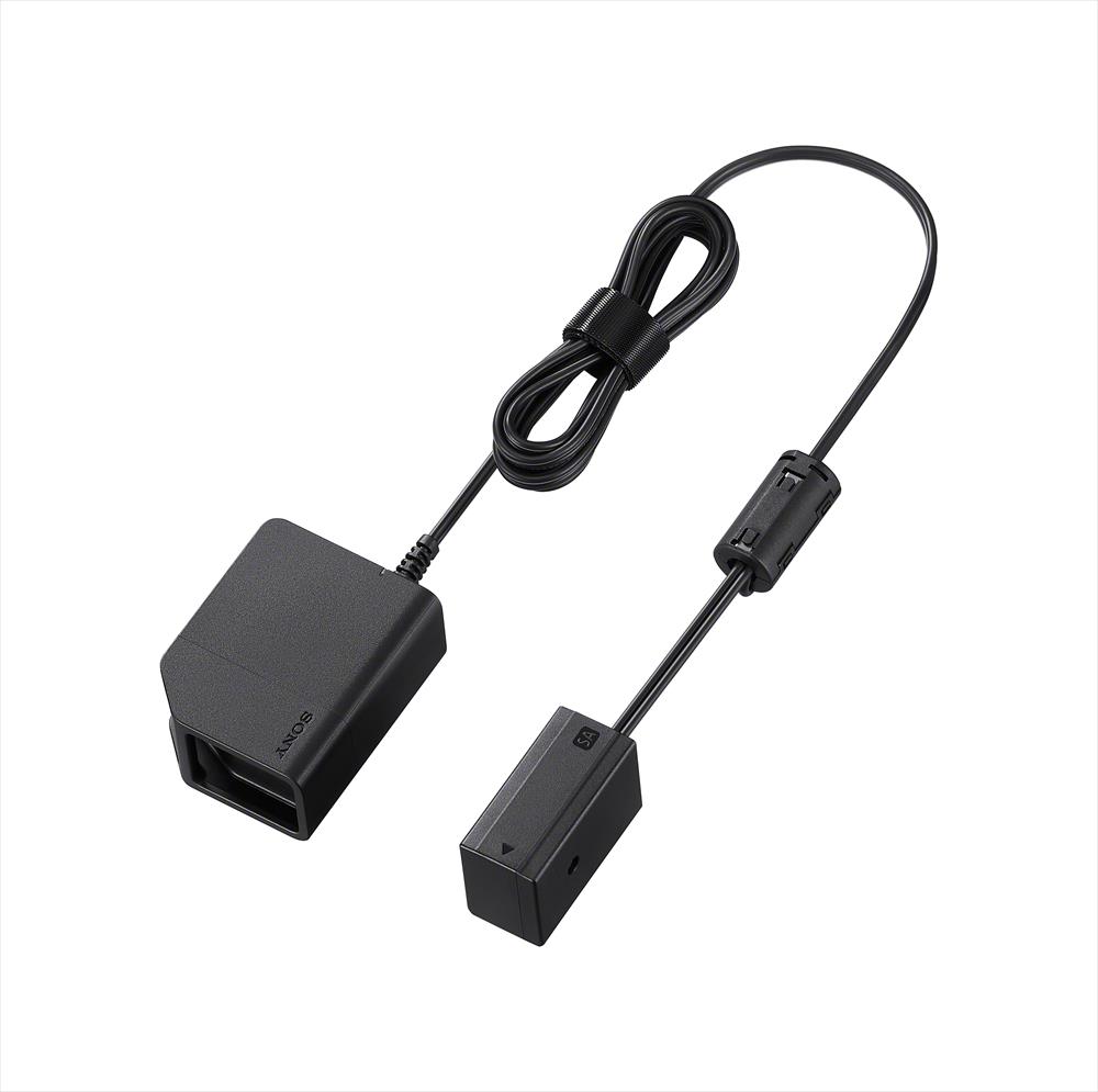 DC-C2 DC Coupler